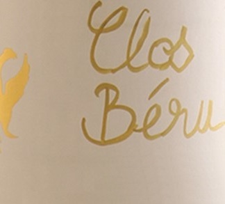 plp_product_/wine/chateau-de-beru-limited-edition-chablis-clos-beru-monopole-2017?taxon_id=2