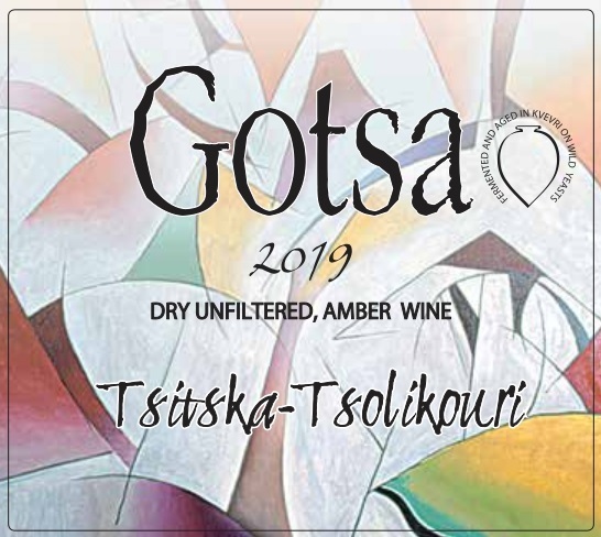 plp_product_/wine/gotsa-wines-tsitska-tsolikouri-2019?taxon_id=49