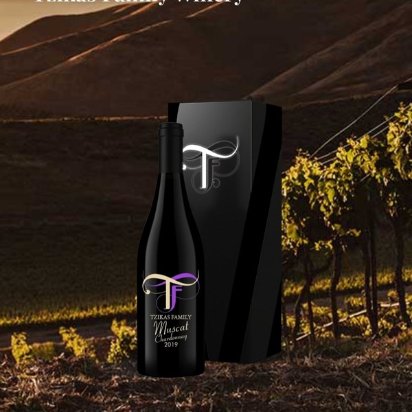 plp_product_/profile/tzikas-family-winery?currency=EUR