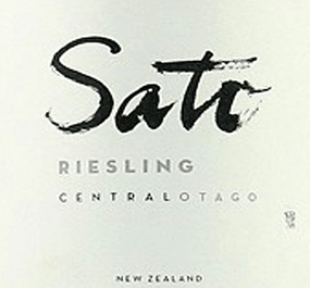 plp_product_/wine/sato-wines-riesling-2018?taxon_id=2