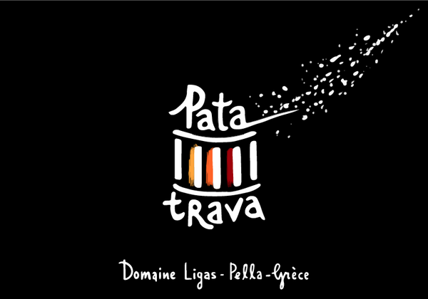 plp_product_/wine/domaine-ligas-pata-trava-2020